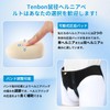 Inguinal Hernia Belt Truss for Single/Double Inginal or Sports Herniation