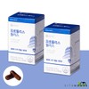 Jongkundang Health 종근당건강 프로폴리스 플러스 60캡슐 x 2개 (4개월분) V