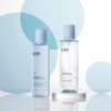 IIO Ultra Fresh Balancing Emulsion 150ml / 이아이오 울트라 프레쉬