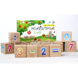 Wooden Cubes Counting (Set of Wooden Cubes. 12 Pieces with Rounded Corners. Colored Numbers with a Volume Effect on unpainted Cubes) / Derevyannye kubiki Schet/Деревянные кубики Счет