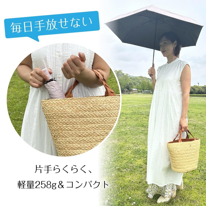 RUBKA Umbrella, Folding in 3 Seconds Memory Shape, Sun or
