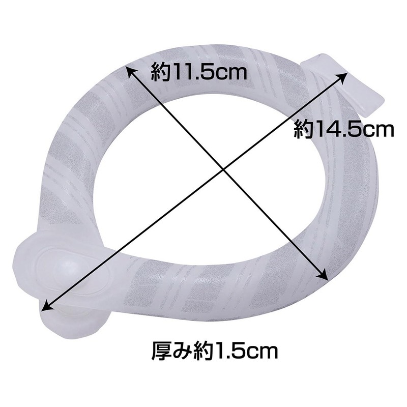 Petio Cool Neck Ring Dog Small