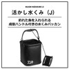 DAIWA M21CM(J) Bag, Tackle Storage Supplies/Bag, Clear Black
