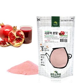[Medicinal Korean Herbal Powder] 100% Natural Pomegranate Juice Extract Powder - Extract Ratio 4:1 석류 액기스 농축 분말 - 농축 비율 4:1 (4oz)