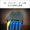 Netgear GS305-300JPS Netgear Switching Hub, 5 Ports, 1G, Metal Casing,