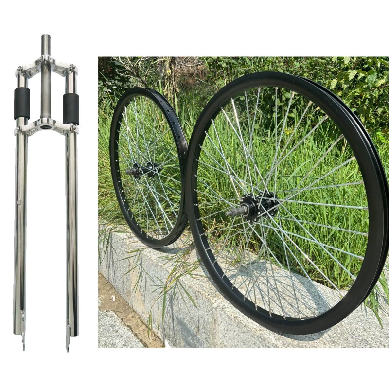 DONSP1986 26" Bicycle Fork, 1" Threaded (NON)Suspensio - 120mm Mag
