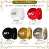 NailRecipe Nail Gel Nail Color Gel, Set of 5 Colors,