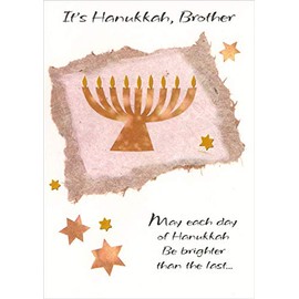 Freedom Greetings Menorah with Gold Foil Flames: Brother Hanukkah Card