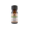 カリス ユーカリ・ラジアータ オーガニック オイル 5ml