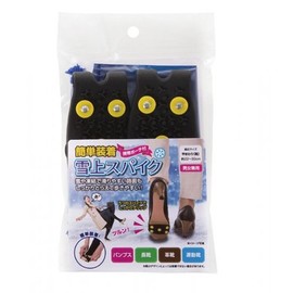 Easy to Install Snow Spike