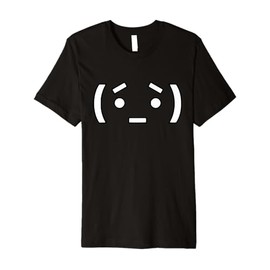 Nerd Armin symbol face Premium T-Shirt