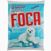 Wholesale FOCA LAUNDRY DETERGENT 2 KG