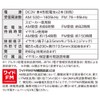 Ohm Electric AudioComm AM/FM Pocket Radio, Gray RAD-P135N-H 03-5532 OHM
