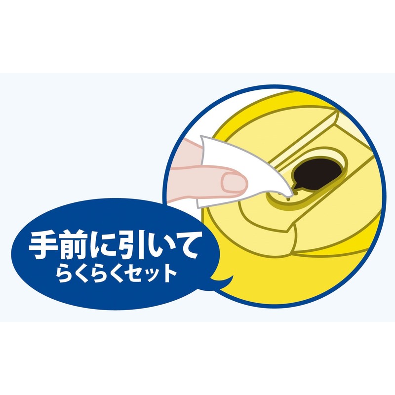 フマキラー アルコール 除菌 タオル 100枚 ウェットティッシュ