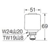 SANEI PR18AK-13 Faucet Repair Parts, Top of Hydrant Faucet Fixed