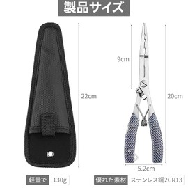 Waves Long Nose Fishing Pliers, Multi-functional, Ultra Lightweight, Portable, Easy to Carry, Remove Hooks, Replacement for Split Rings, Fishing Pliers, Pliers, Rust Free, Safety Rope, Fishing Tackle