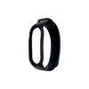 Datel Go-Tcha Classic Replacement Wristband and Charging Cable