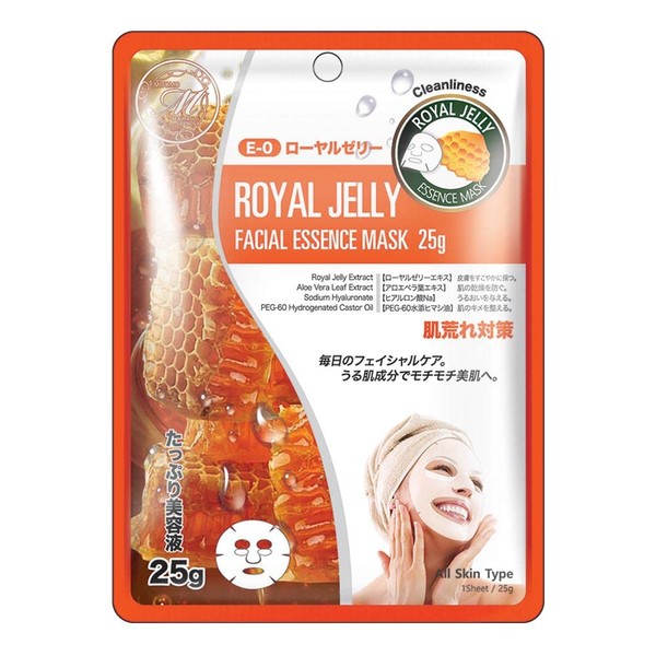 MITOMO MT512-E-0 Royal Jelly for Sensitive Skin, Skin Stain Prevention, Sheet Mask, Pack of 10, Beauty Serum, Skin Care, Moisturizing Mask Pack