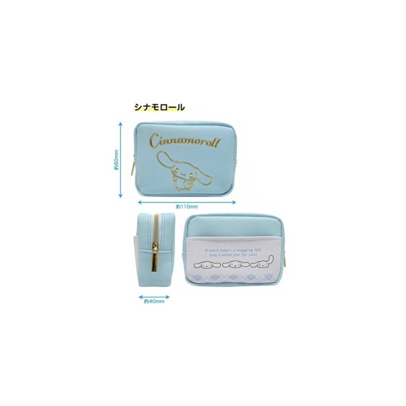 Kay Company CPMP1-CN Cinnamoroll Multi-Pouch with Pockets