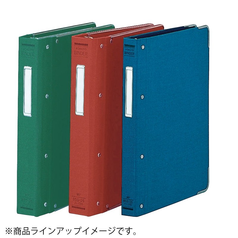 Kokuyo File Binder, Cloth Cover, B5, Vertical, Gold Edge, 26