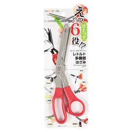 PEARL METAL Kitchen Scissors, Red, Total Length 8.9 x Width 2.8 x Height 0.6 inches (22.5 x 7.2 x 1.5 cm) Retort Multifunctional Scissors Gazekon CC-1248