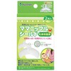 Kaneson Mama Nipple Shield, Nipple Protector M, 2 Pack