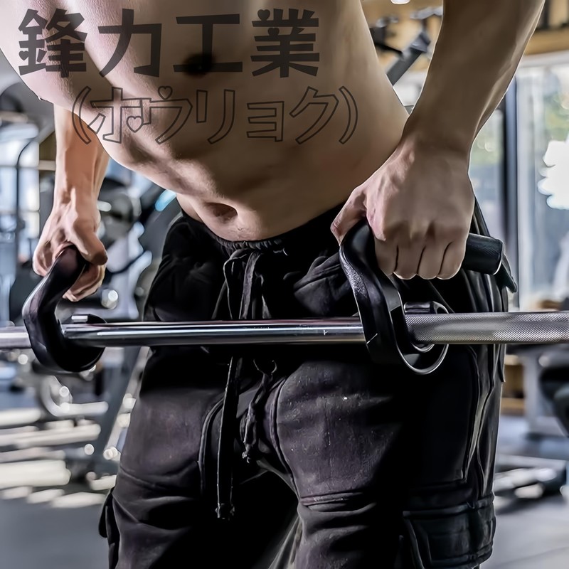 【45° Angle Grip】Pull-Up Handle Attachment 2X for Pull-Up Bar Parallel