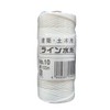Takumi Line Water Line 5410