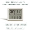 Tanita TC-421-GR Thermometer/Hygrometer Alarm Clock Temperature Hygrometer Condition Sensor Smoky