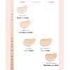 [BANILA CO] Coverless Ultimate White Cushion Moisture SPF50+ PA+++ (17