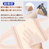 Knee Supporter, Thin, [Cross Press Fixed] Meniscus Supporter Possible, For