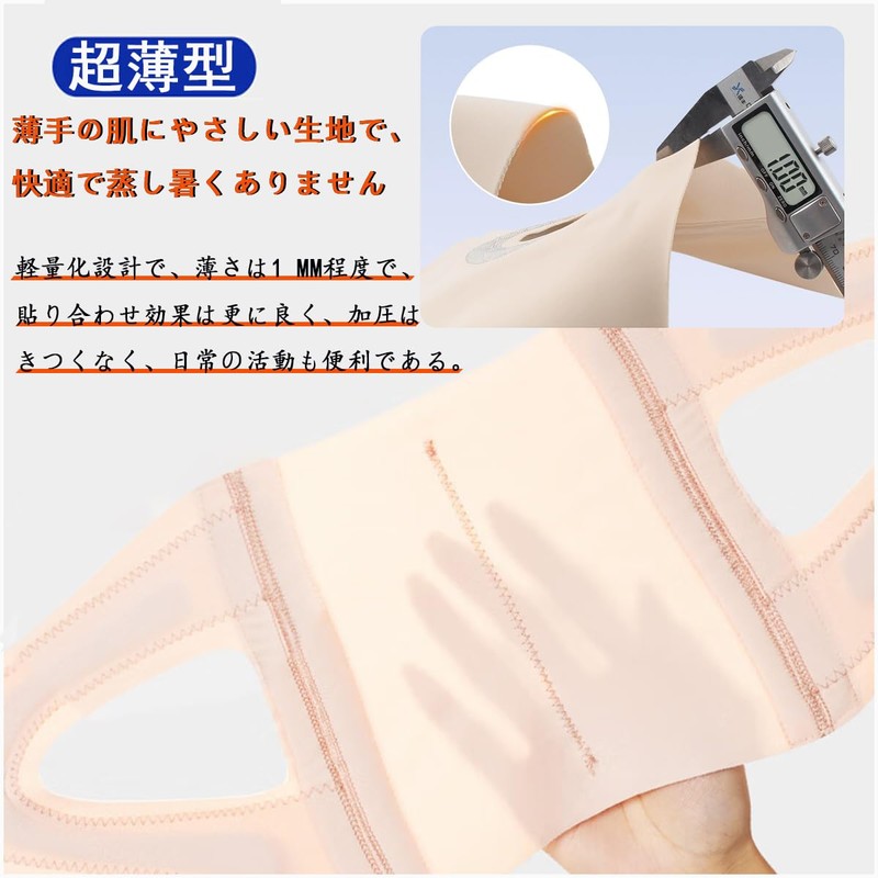 Knee Supporter, Thin, [Cross Press Fixed] Meniscus Supporter Possible, For