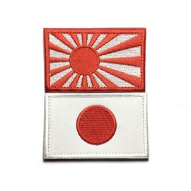 Shiseikokusai Japanese Flag Patches, Japanese Navy, Asahi Sun, Set of 2, Self-Defense Forces, High Density Embroidery, Armband, Patch, Velcro Tape, Hinomaru Patch, For Survival Games, Bags, Caps, Etc