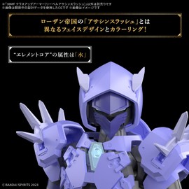 Bandai Spirits 30MF Class-Up Armor (Liber Assassin Slash) Color Coded Plastic Model