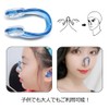 YFFSFDC Swimming Nose Clips, Set of 2 Nose Clips for