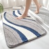 Modern Simple Bath Rugs, Non-Slip Bathroom Mat, Abstract Aesthetic Design,