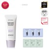 OHUI [26MS] Day Shield Dark Spot Collagen Tone-Up Sun 30ml / 오휘 [26MS]데이쉴드 다크스팟 콜라겐 톤업 선 30ml
