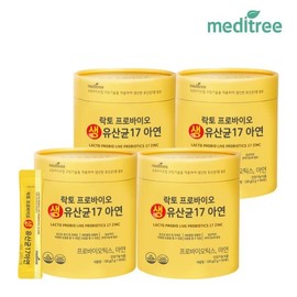 Meditree 메디트리 락토프로바이오틱스 생유산균17 아연 4통 Meditree Lactoprobiotics Live Probiotics 17 Zinc 4 Pack