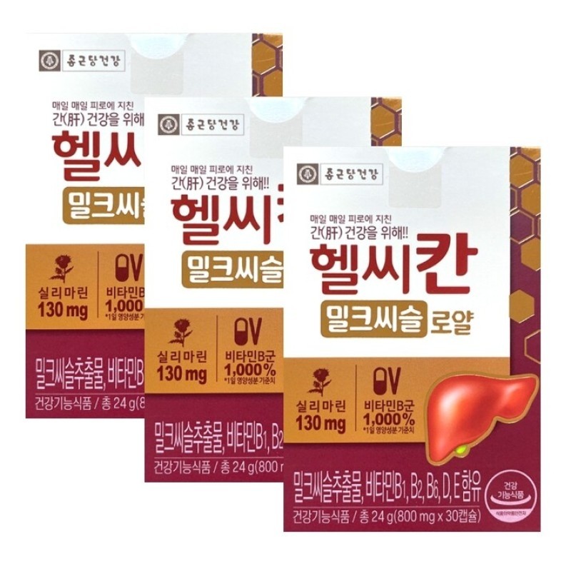 Chong Kun Dang Health Healthy Khan Milk Thistle Royale 800mg