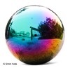 SUCREVING Rainbow Stainless Steel Gazing Ball,10inch Mirror Polished Hollow Ball