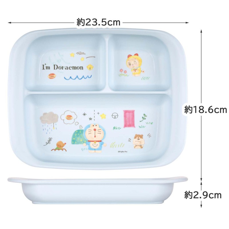 Skater XP7AG-A I'm Doraemon Sanrio Baby Tableware, Lunch Plate, For