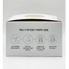 Cosme Chef Baekdango Nuruk Makgeolli Handmade Beef Pack 100g /