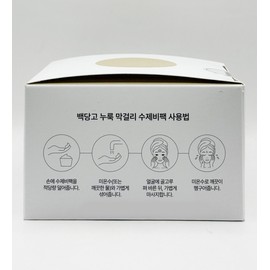 Cosme Chef Baekdango Nuruk Makgeolli Handmade Beef Pack 100g / 코스메쉐프 백당고 누룩 막걸리 수제비팩 100g