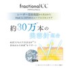 Fractional CC Needle Mask C, Made in Japan, 300,000 Pieces,
