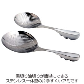ののじ おたま スーパー 穴あき オタモ シェルグリップ 大 LTM-HU02