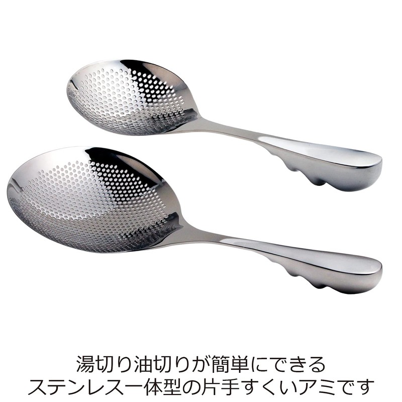 ののじ おたま スーパー 穴あき オタモ シェルグリップ 大 LTM-HU02