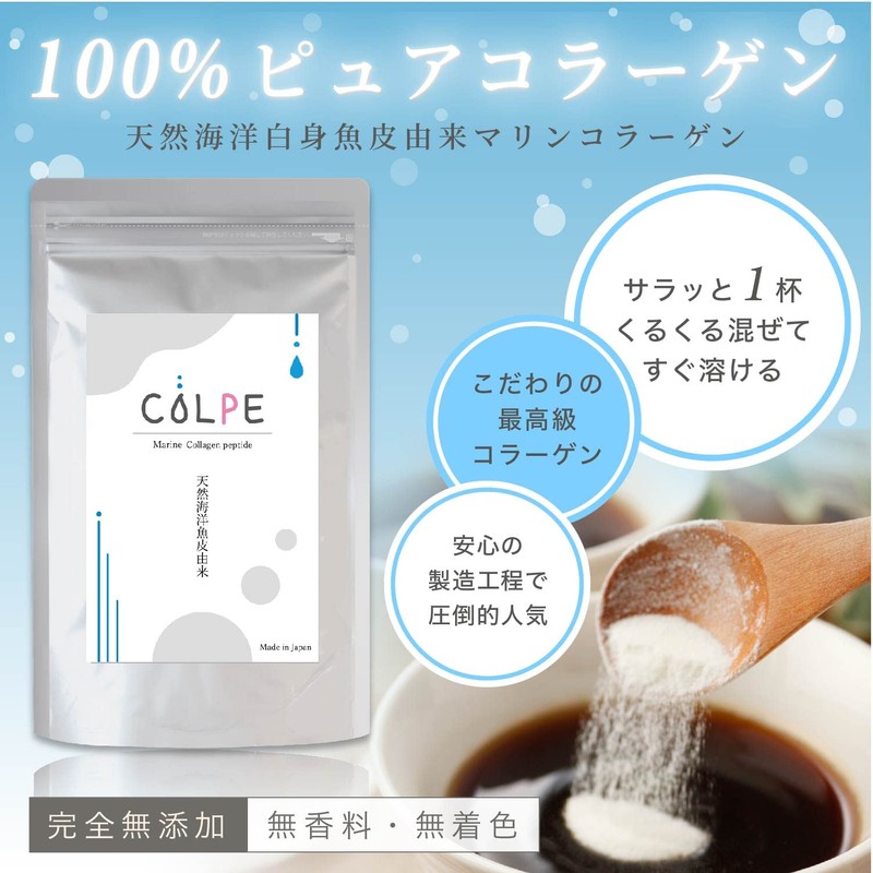 COLPE Marine Collagen Peptide Derived from Natural Marine Fish Skin,