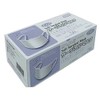 Fujisoft Surgical Mask, White, Quantity: 50 Pieces, Bulk Purchase, 3