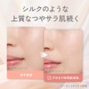 Primavista Silky Lusting Presto Lucent White Refill (Face Powder)