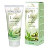 Lotion Aloe, Olive Camillen 60 Moisturising Cream with Aloe Vera and